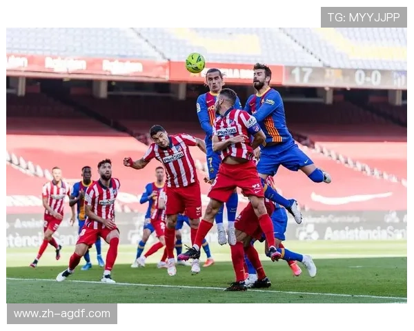 巴塞罗那2020赛季西甲赛程详解及焦点对决